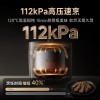 Nồi áp suất điện thông minh Xiaomi Mijia 2 Pro 5L