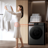 Máy giặt sấy thông minh Xiaomi Mijia Mj202 Giặt 12kg sấy 9kg