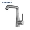 Vòi chậu rửa kéo ra nóng lạnh Higold AW12