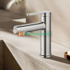 Vòi chậu rửa Xiaomi Mijia N1 MJMPLTN1DB