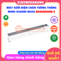Máy sưởi điện chân tường thông minh Mijia Baseboard E