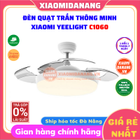 Đèn quạt trần thông minh Xiaomi Yeelight C1060