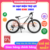 Xe đạp điện trợ lực ADO D30C 250W 