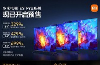 Xiaomi ra mắt TV 4K 120Hz ES Pro: Thiết kế cao cấp, giá từ 11.5 triệu đồng
