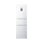 Tủ lạnh Xiaomi Mijia 3 cánh 256L Ice Feather White BCD-256WMSA